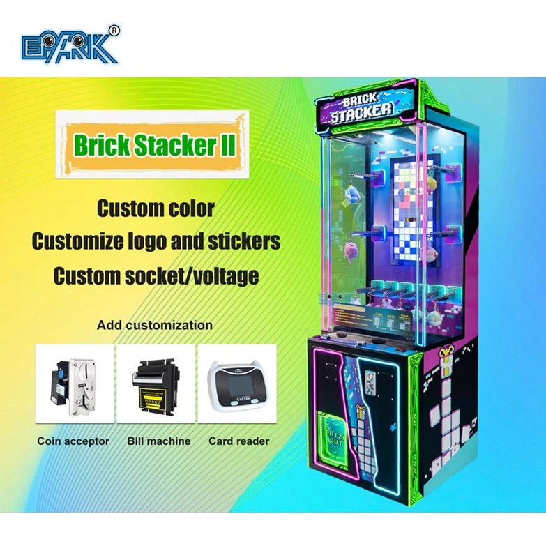 Brick Stacker II 15 Brick Stacker II 15
